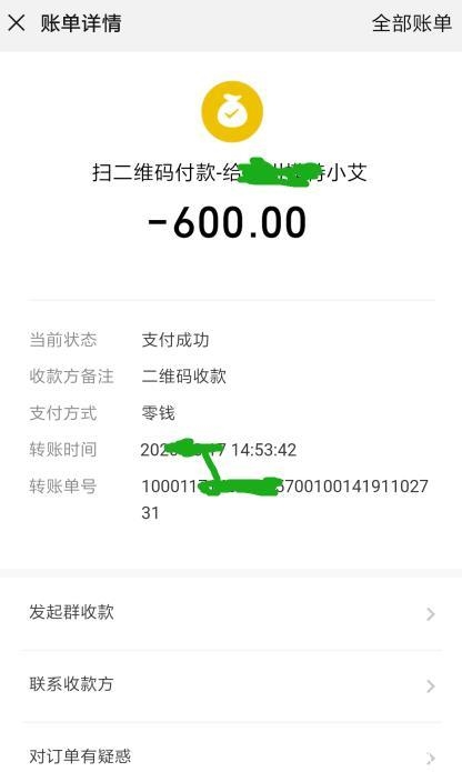 dceb715c66f3f27a9ccdc93a86c2c941.jpg