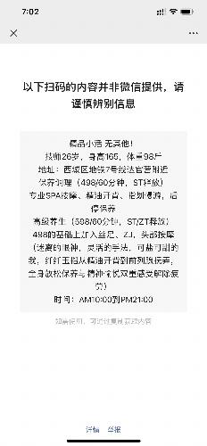 f82e6c8b17f7b73a4e84605ee3f50489.png