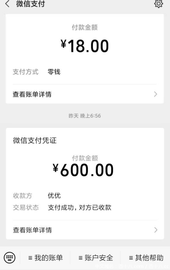 7c20d7a9cb05eb47a34fa6a49a5c808f.jpg