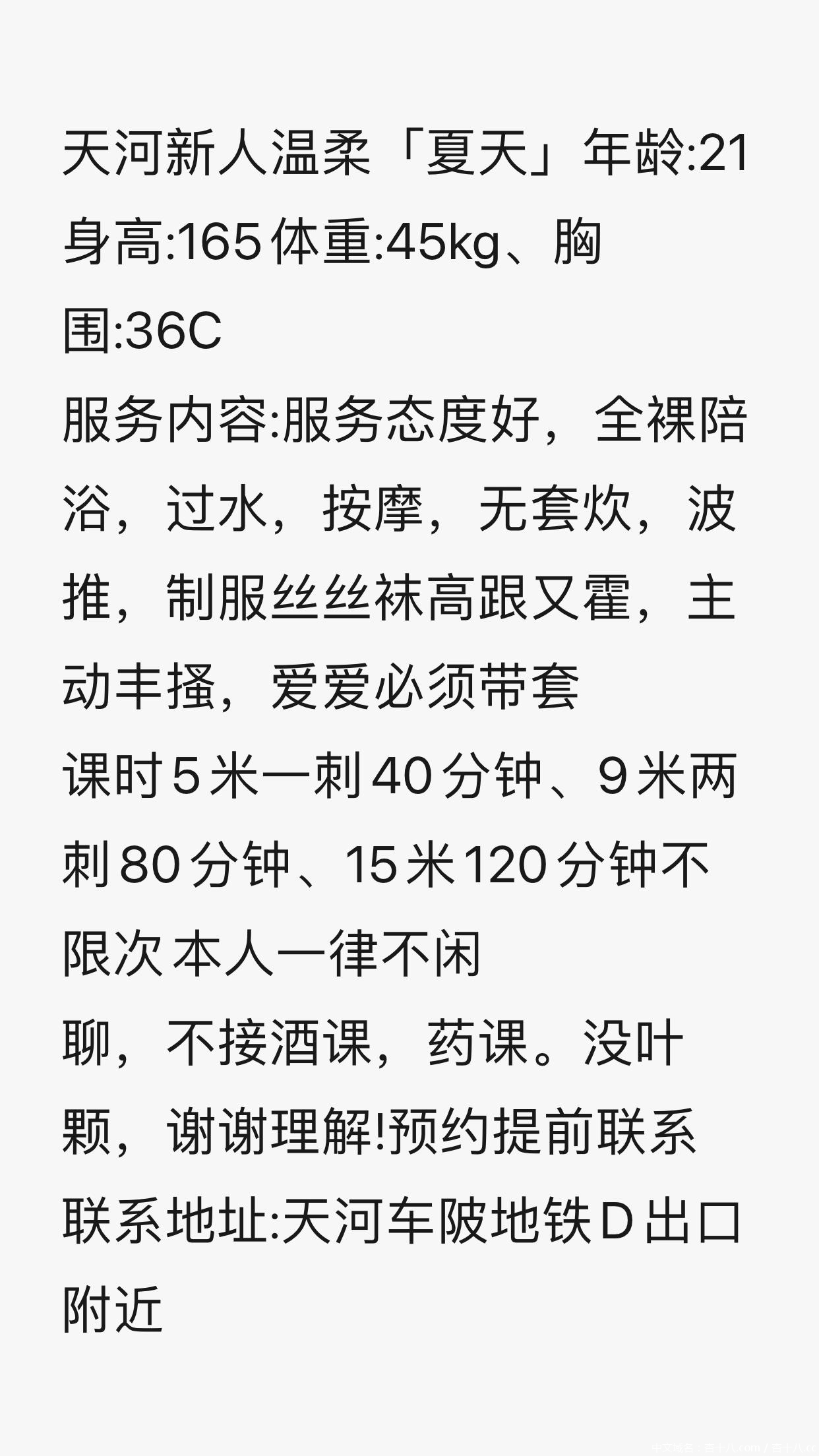 662eef1934eecf9ba7f32cc0e36bbb0b.png