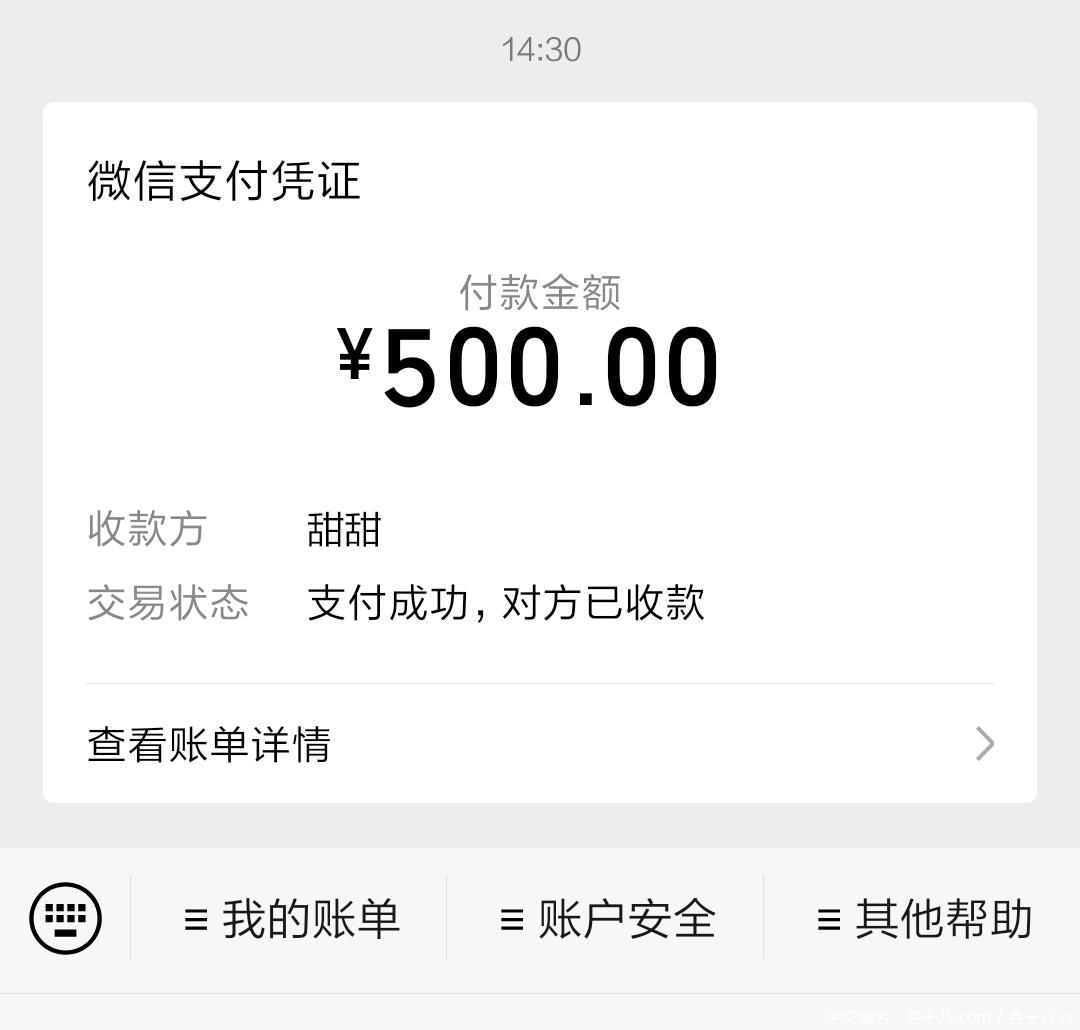 f82cd75d37a99cc86cacf265e019dc4f.jpg