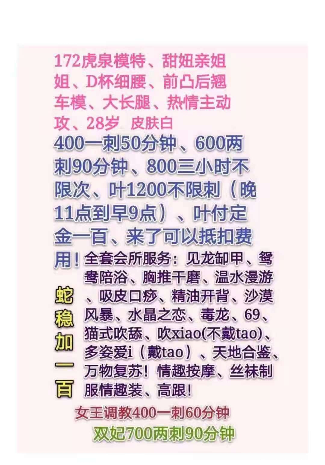 29e1bf1c7404ef91086e2055db556d9e.jpg