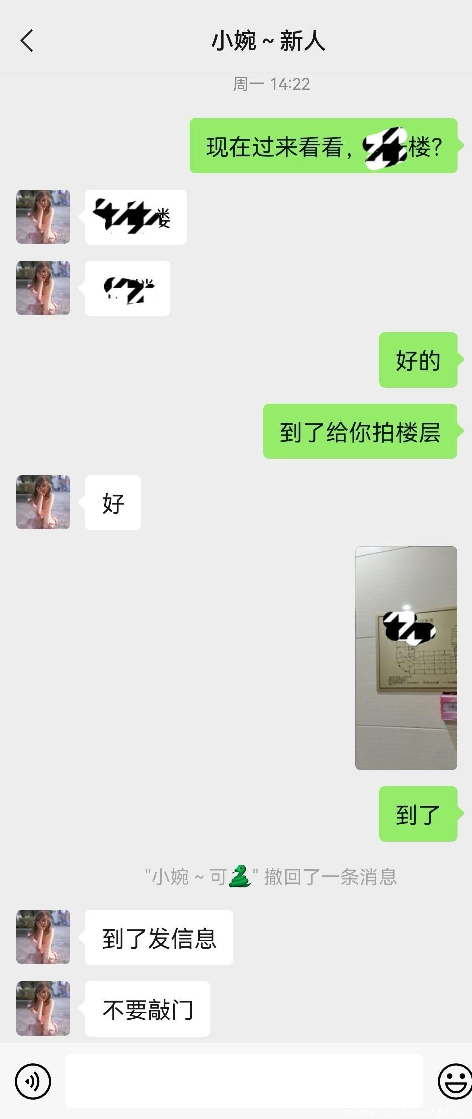 72f8debf1b67fd7a2542571413cd20d8.jpg