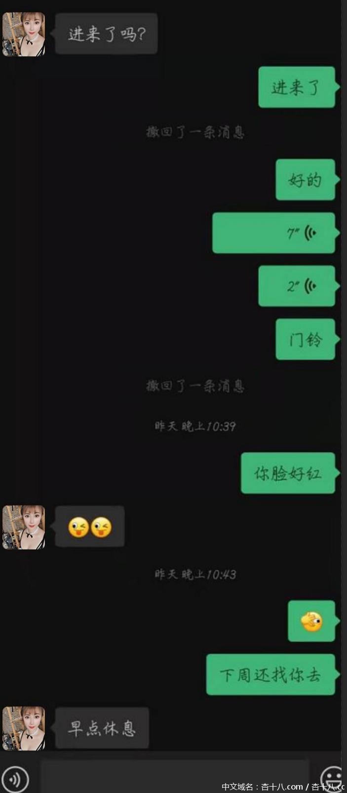 微信截图_20210826165203.jpg