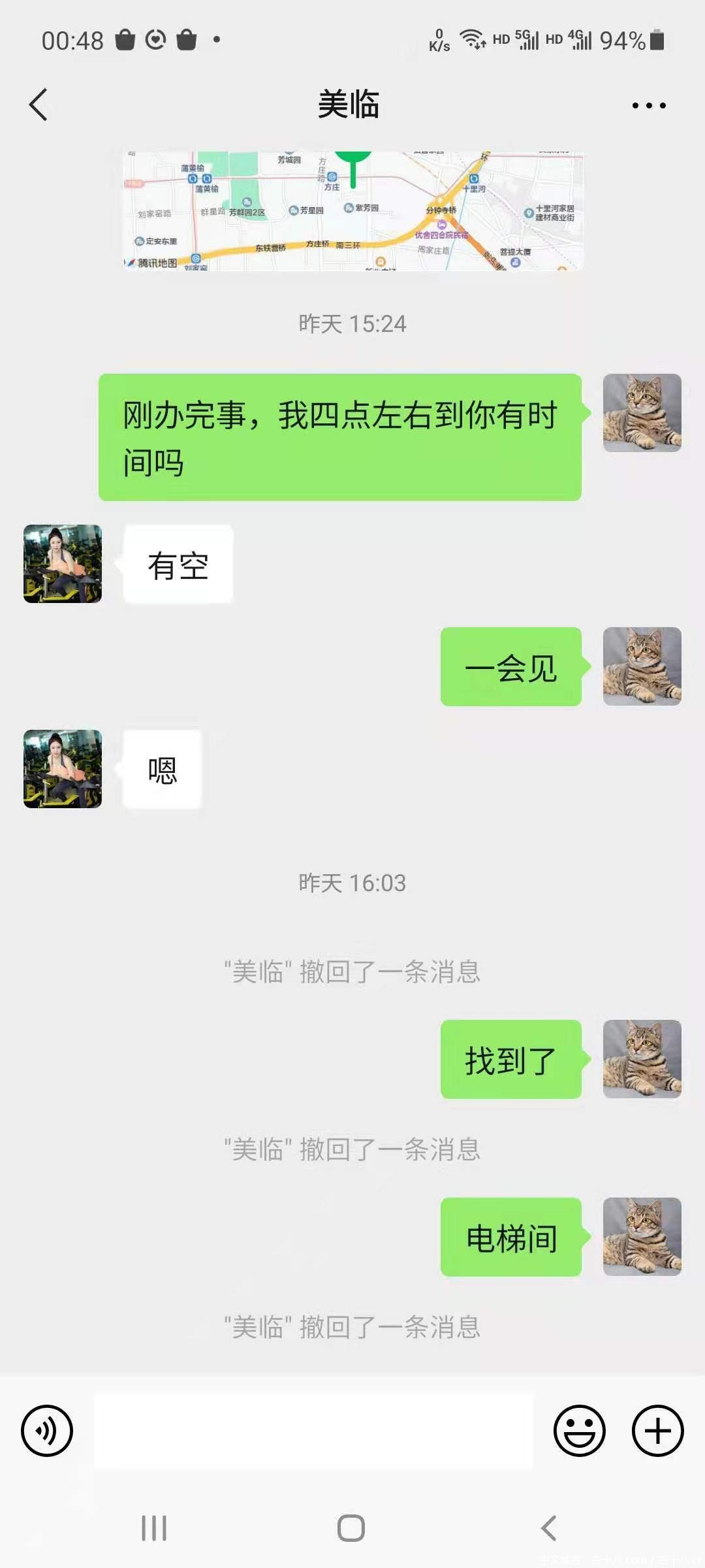 81a5ae4d96e529a7ae7170dfc982a109.jpg