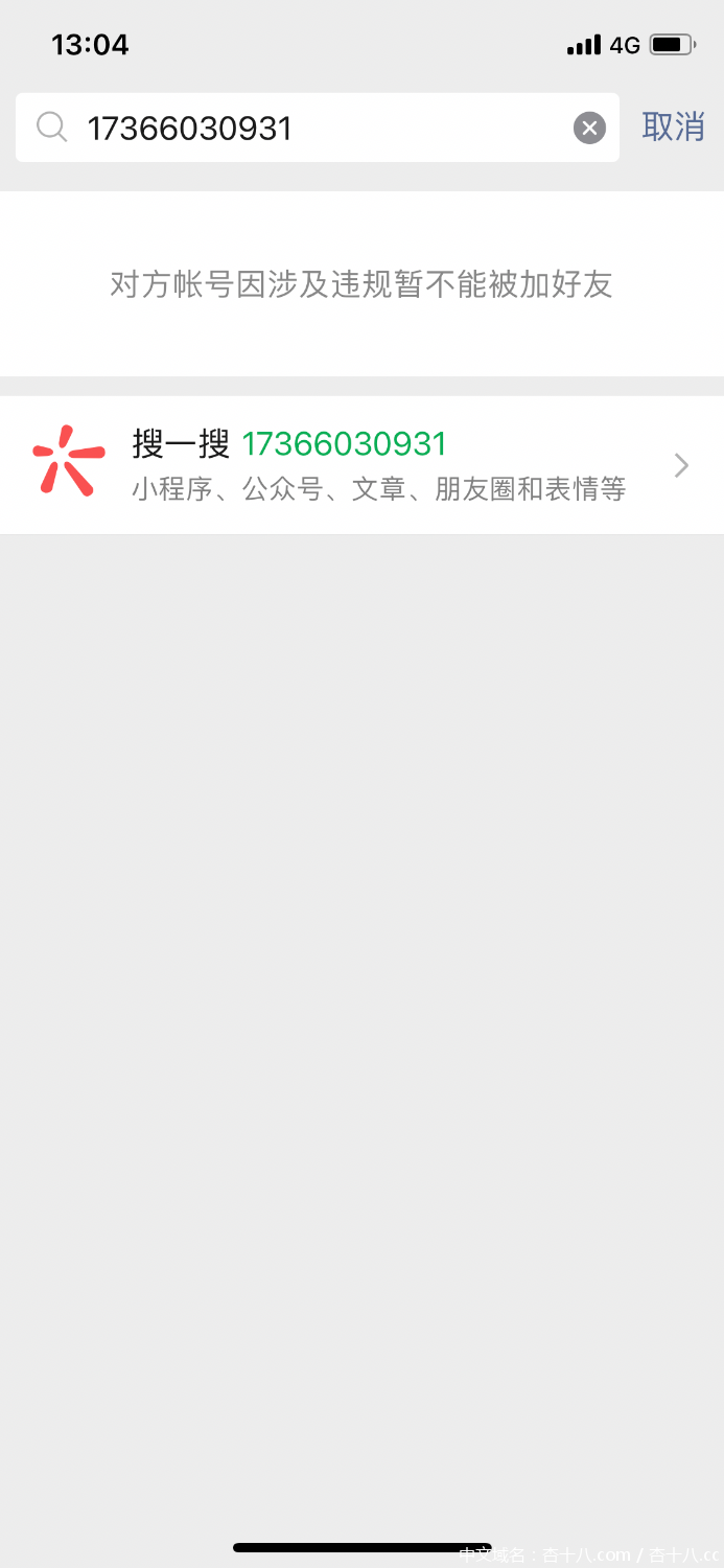 FCF8431B-71B4-449D-B655-15B3D7C79279.png