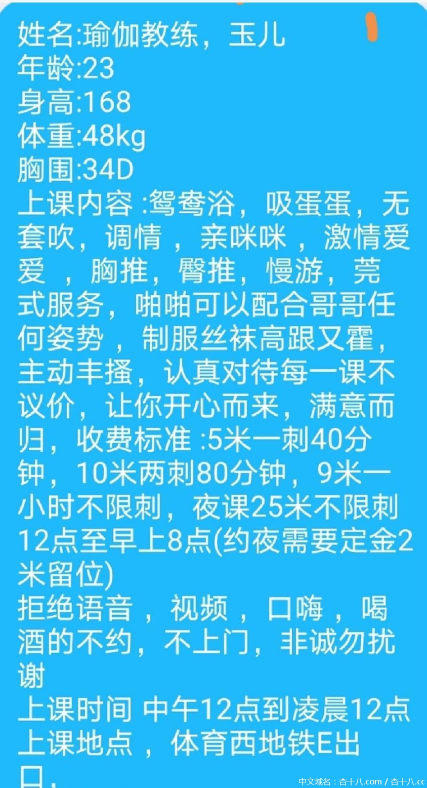 4eb2f58dfc4d6e27a2053ff8e4b03f23.jpg