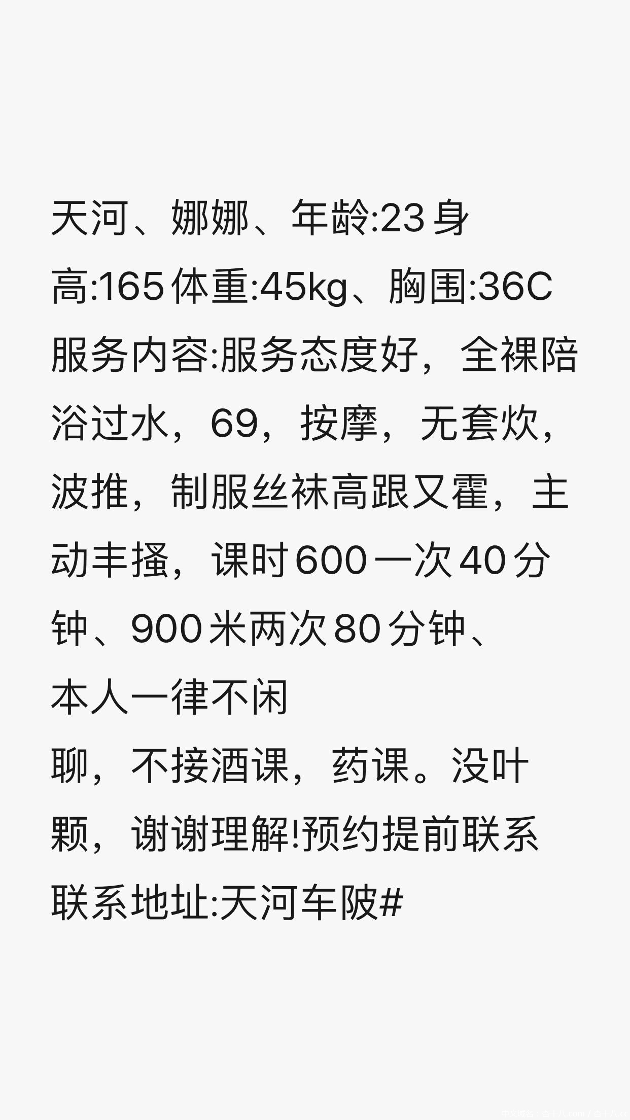 1f0d079122e5a1d48fe0418e91fe70d8.png