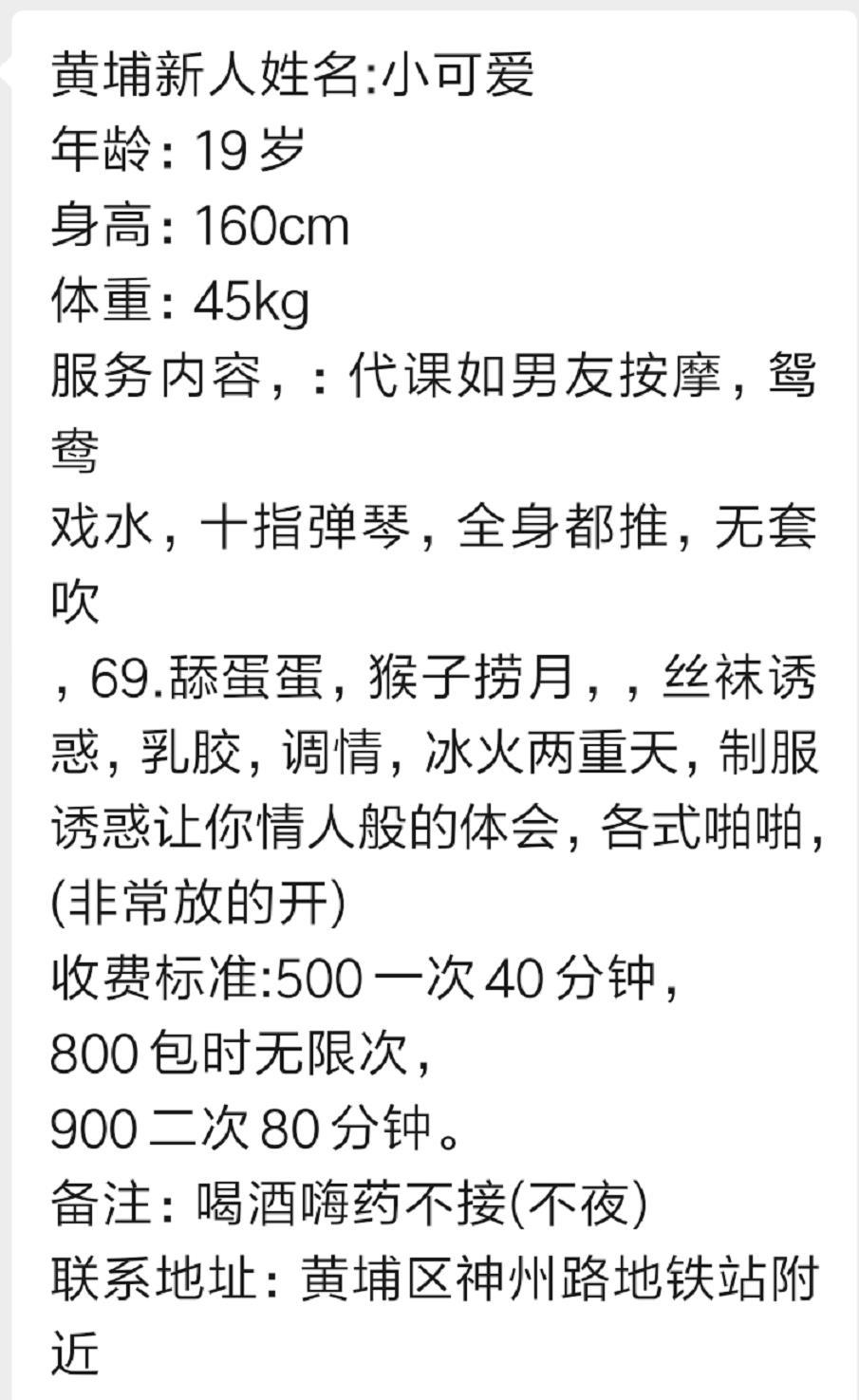 e15385b4cba05c7bdb39b2f307197e04.jpg