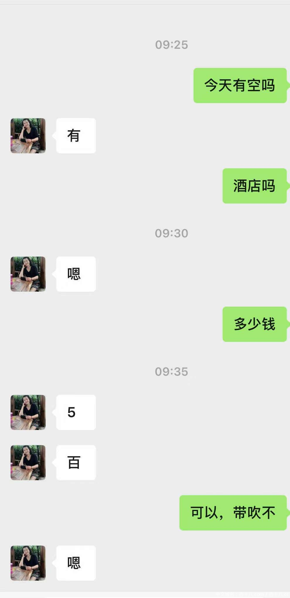 849d76332d0b6b3bcd70cc79ed71121f.jpg