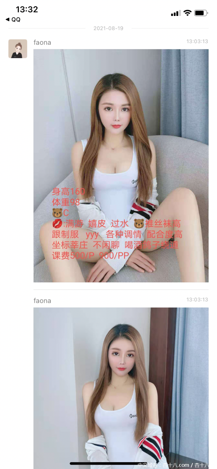 ADA2779A-FDE2-49C1-8C0D-81AAA50D001F.png