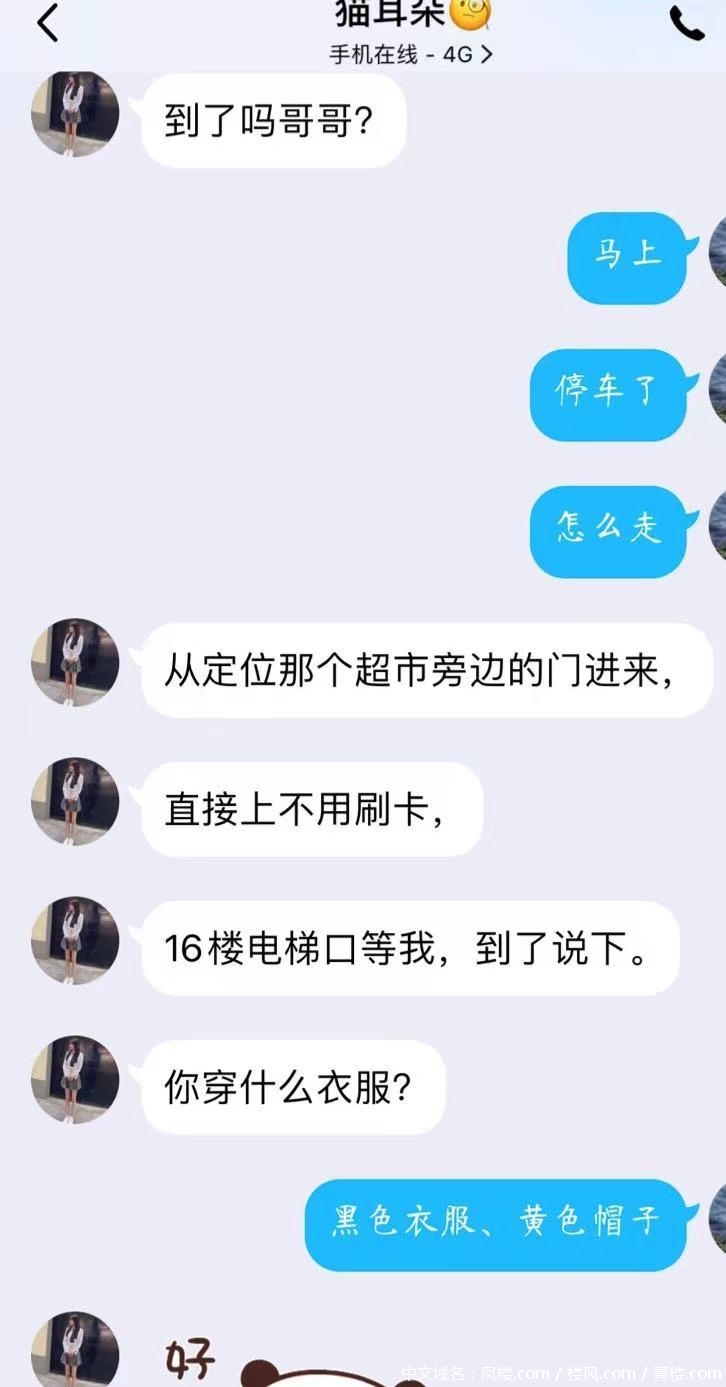 899d984bb6006c5e45828a396a6b009a.jpg
