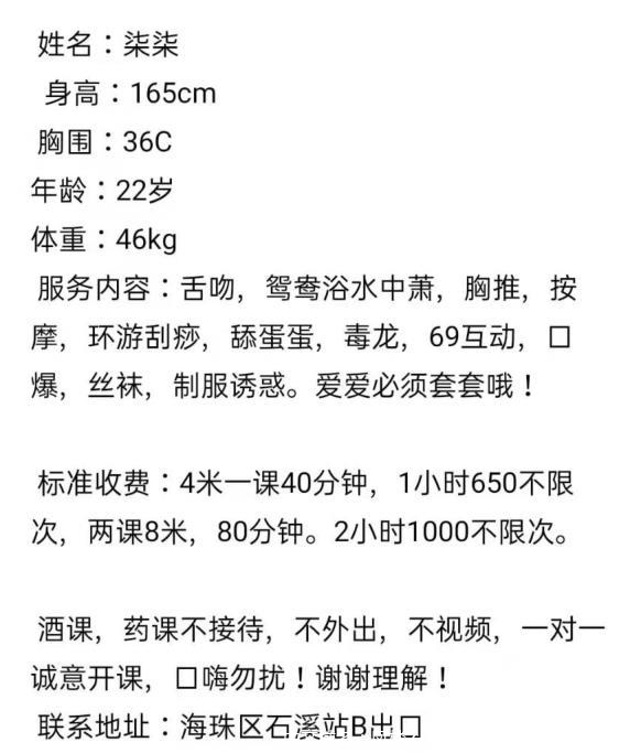 85cd7a95ae3d1efb459bd8caf9f5438a.jpg