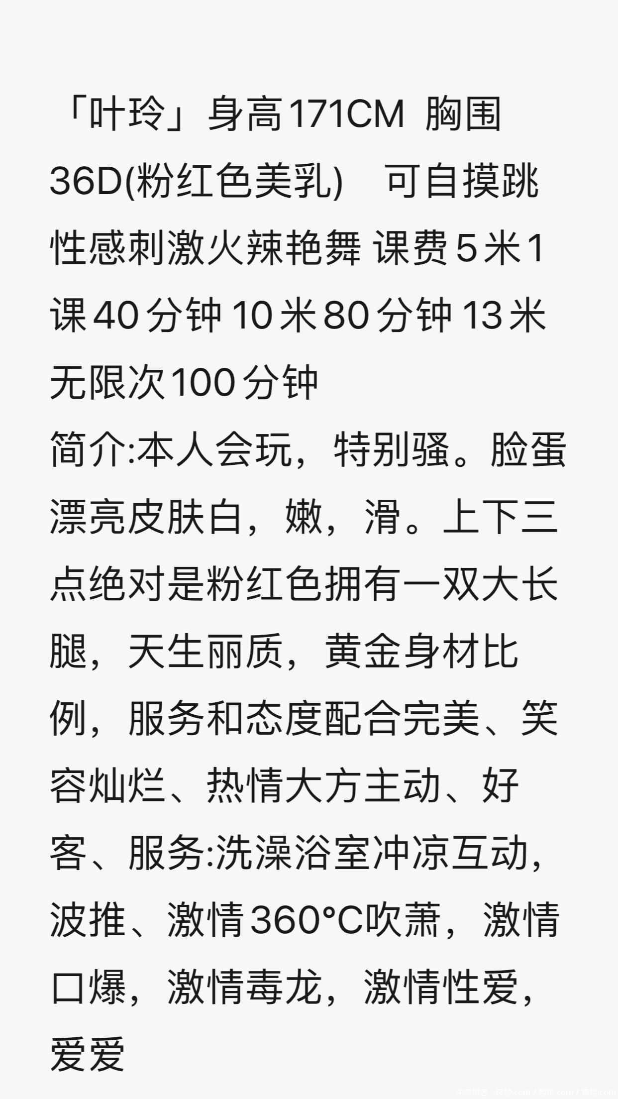 7f60392a99e639055e539c086b35fdd0.png