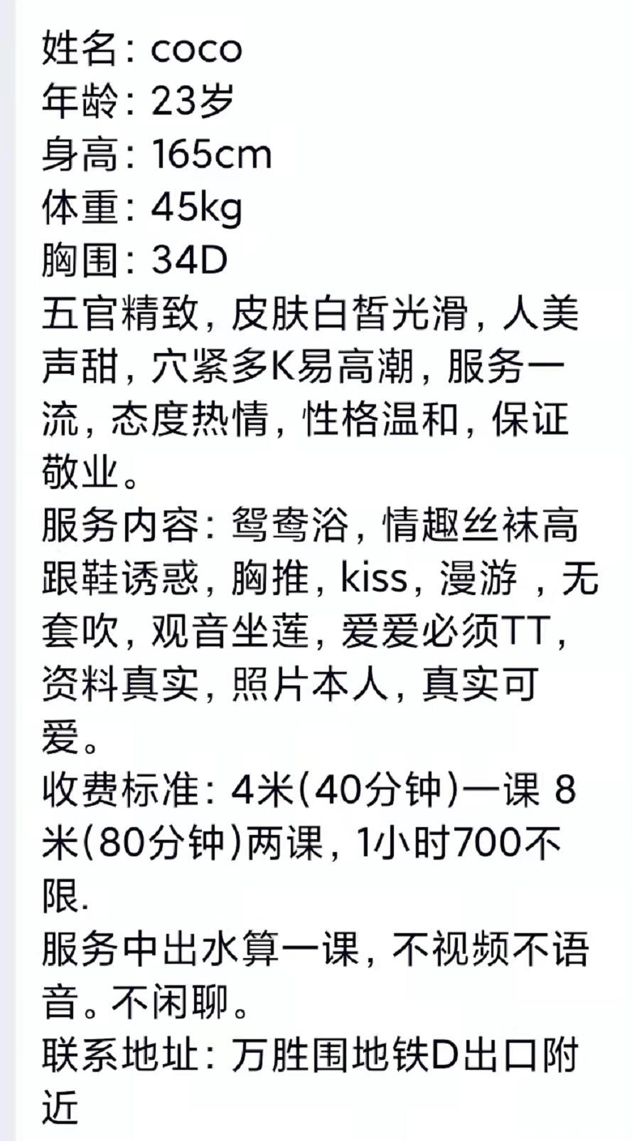 ec837a3d09f4f4a1b6fb0f622eb83b89.jpg