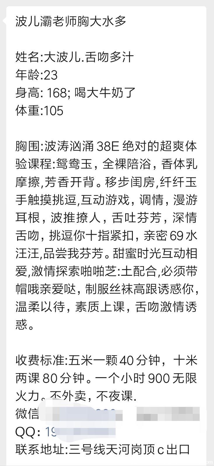 d4083e5a8b9094fc1fc18764b810f435.jpg