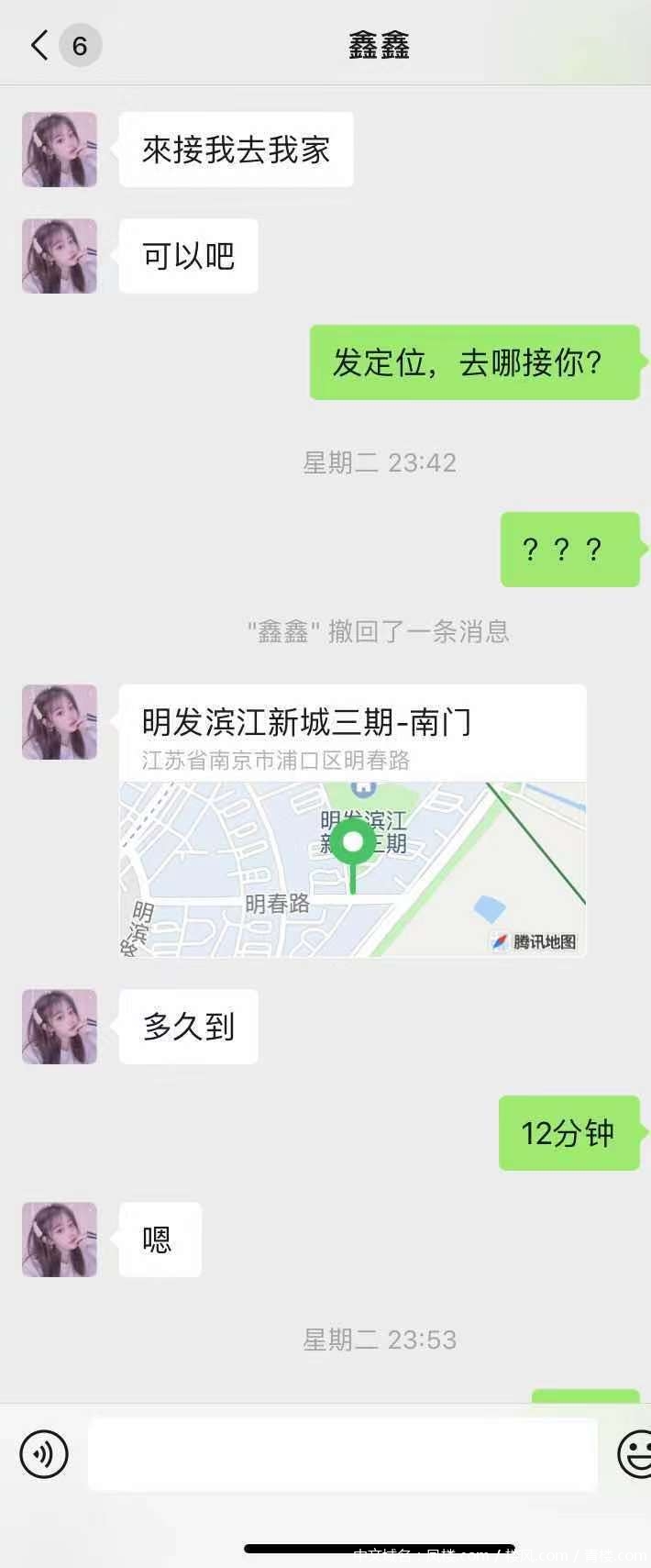 a117b23f890ccce9a446bda0f2dd4e2d.jpg