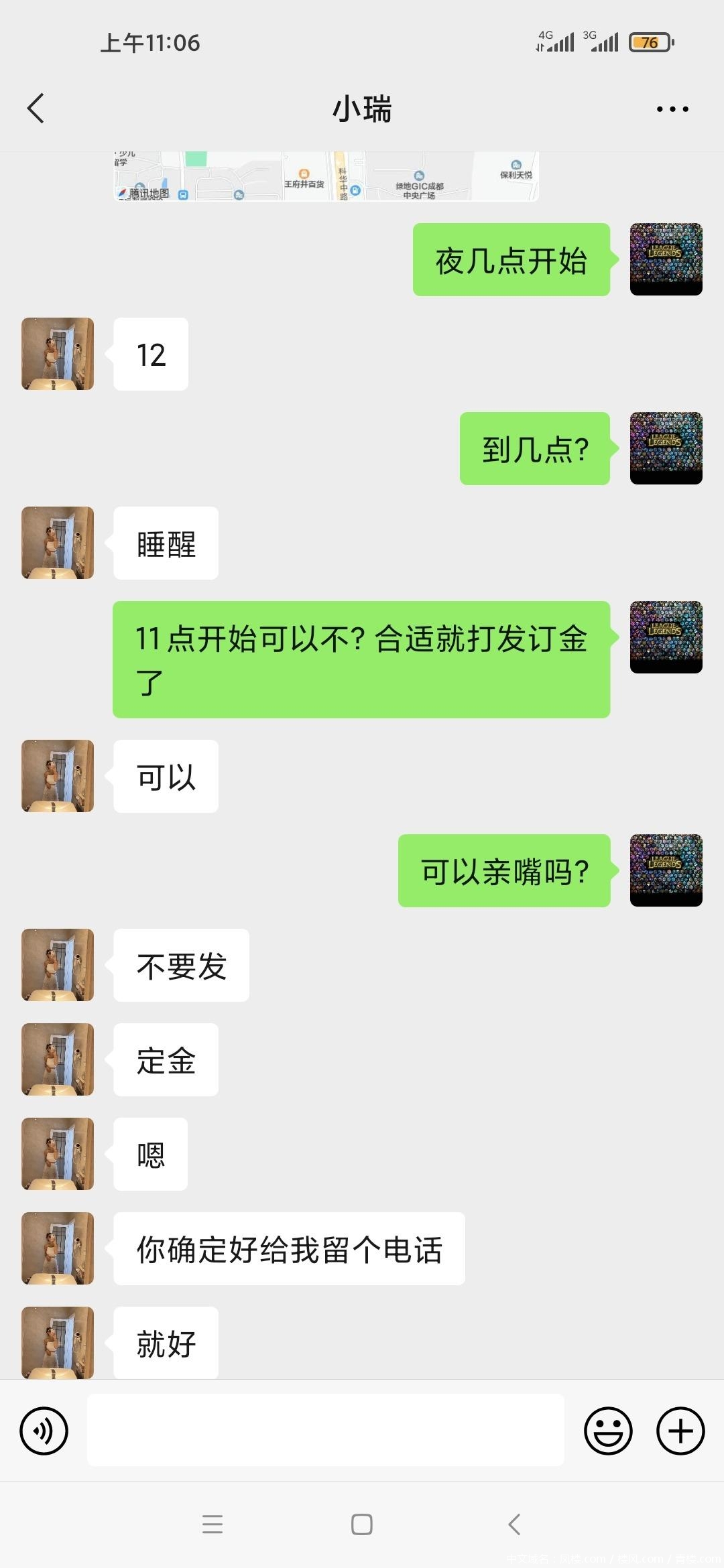 64cfa2acda6ebacece96cd1258c57968.jpg