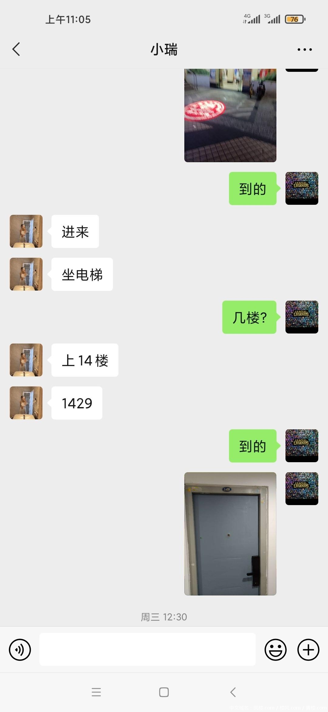 19245f18fe48bafca54d9f4b2e02318b.jpg