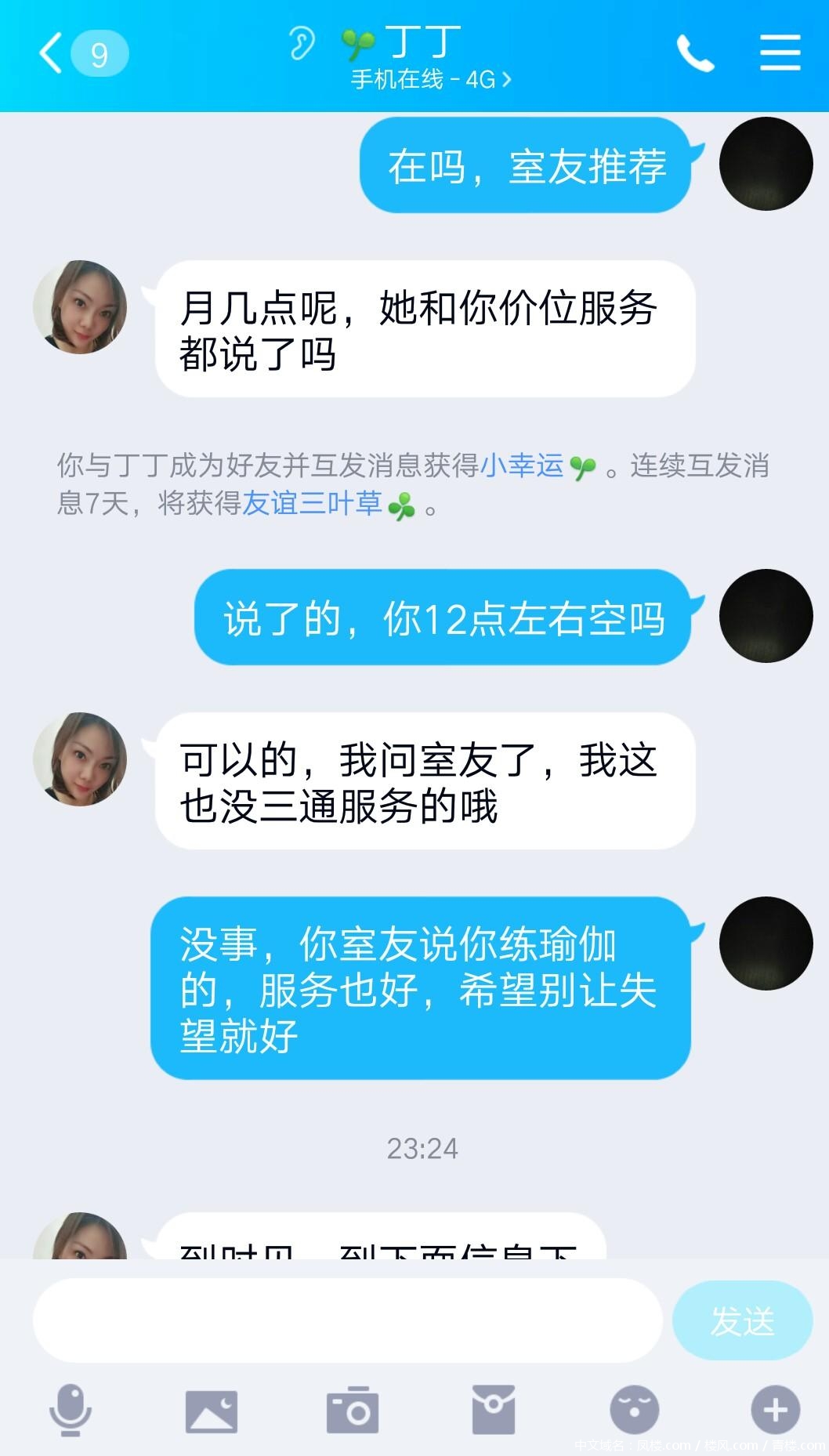 bcaa94c30340eb3755a08d36e4018c12.jpg