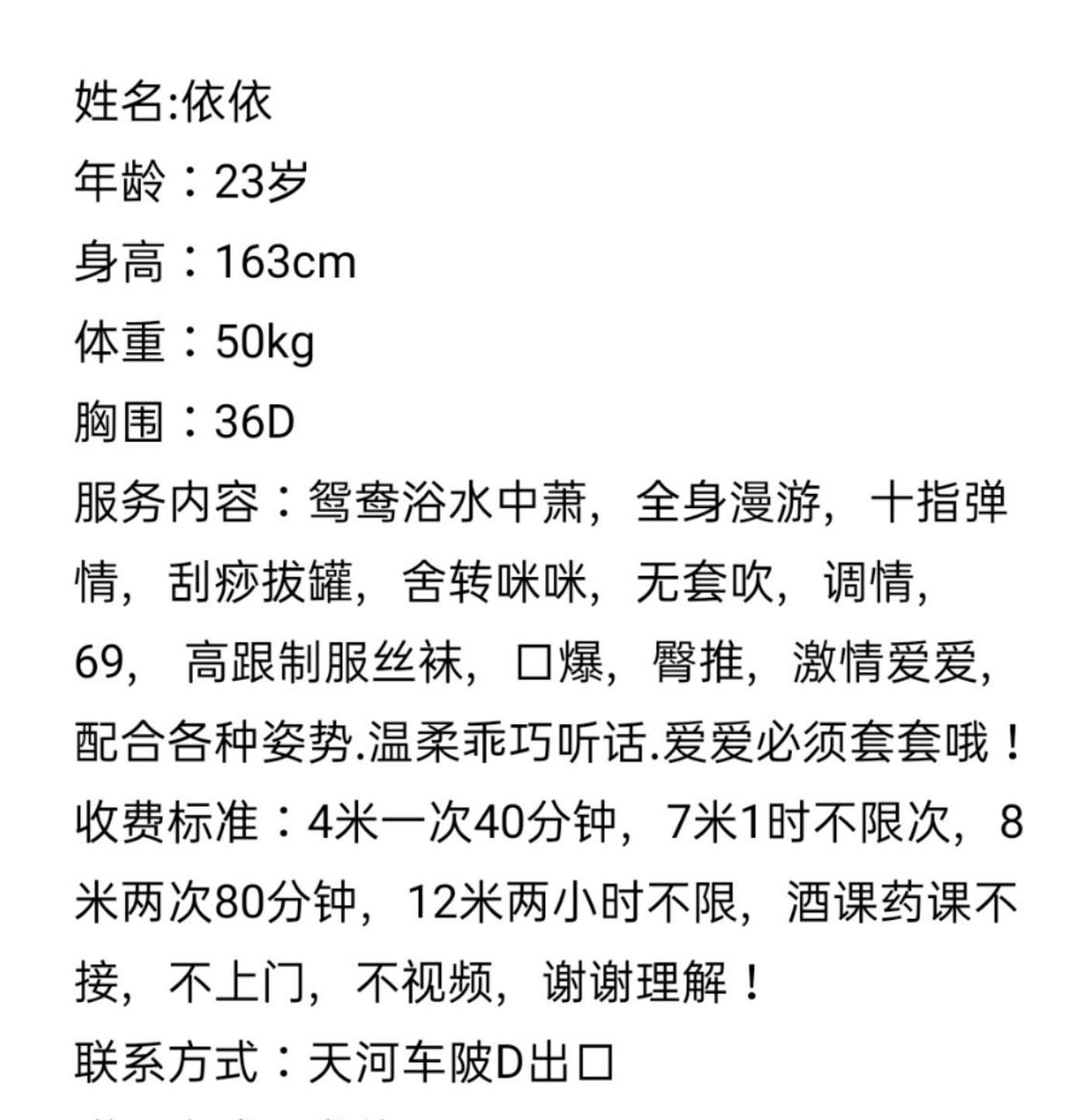 2d1d62cdcb4548027cbf692063eeab62.jpg