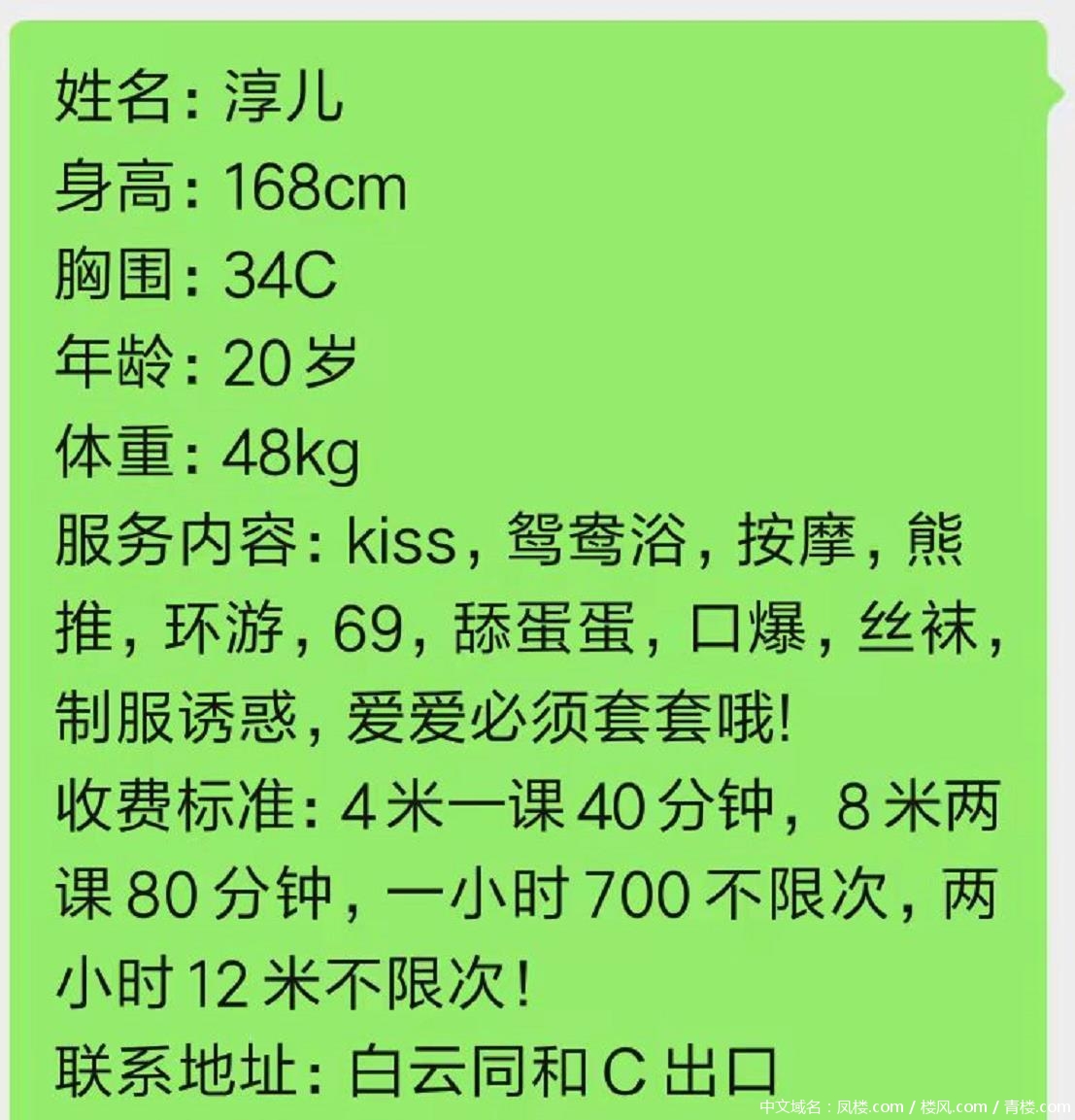 007efeb0bbdc14fd74b96ac89944c07d.jpg