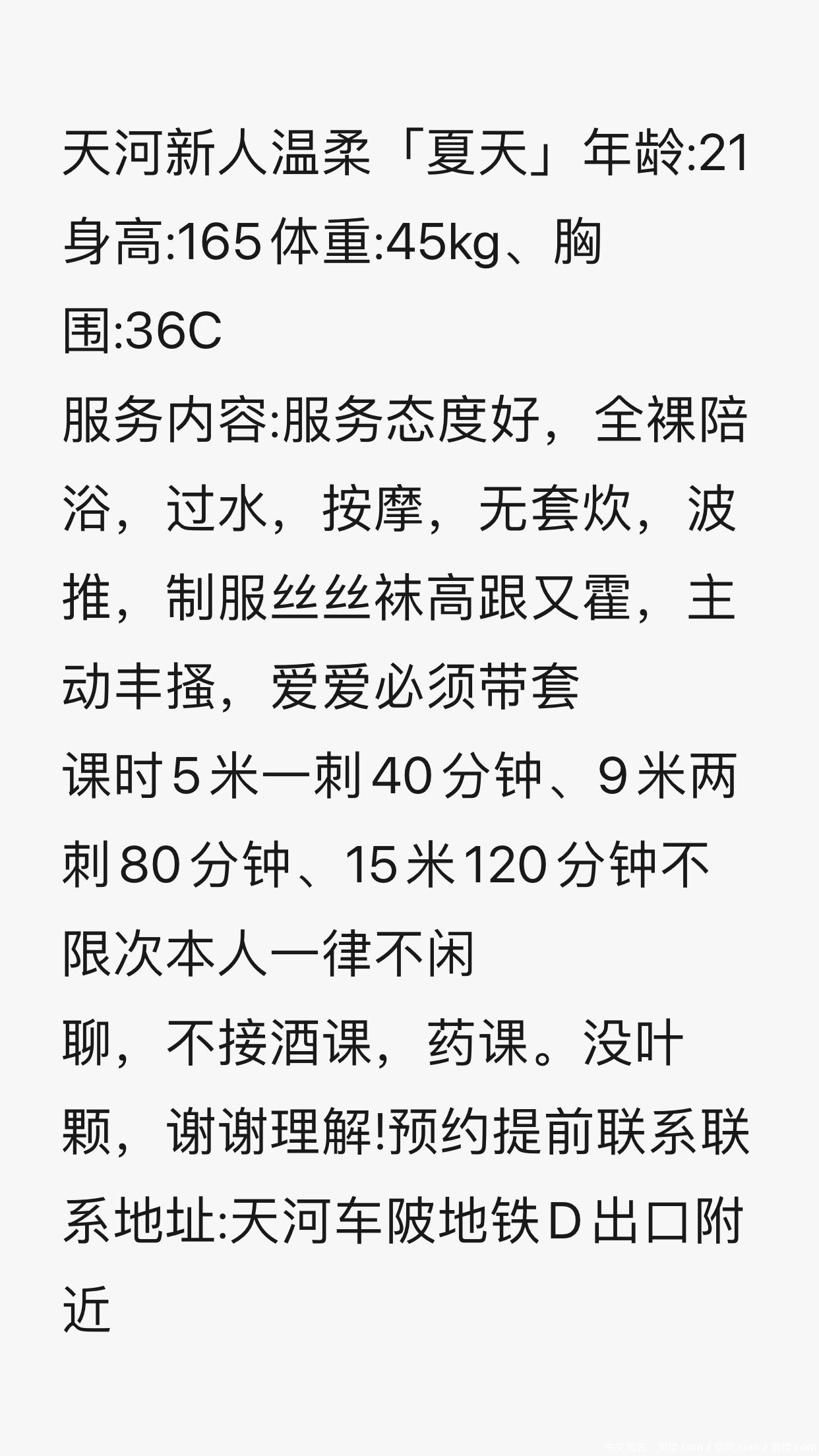 316c3252120a68db521cace7a1f2ab16.png