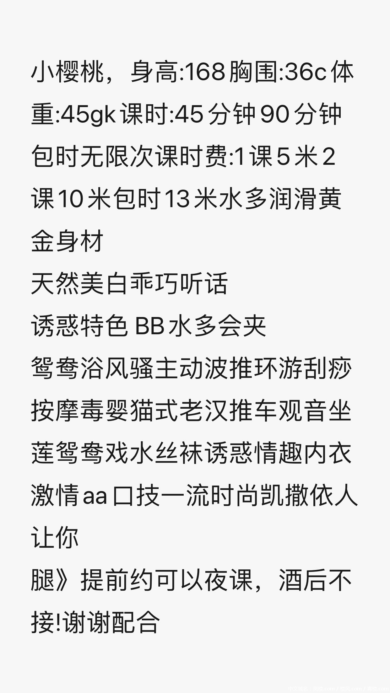 acb8b659fa2107a4286e998739752fc2.png