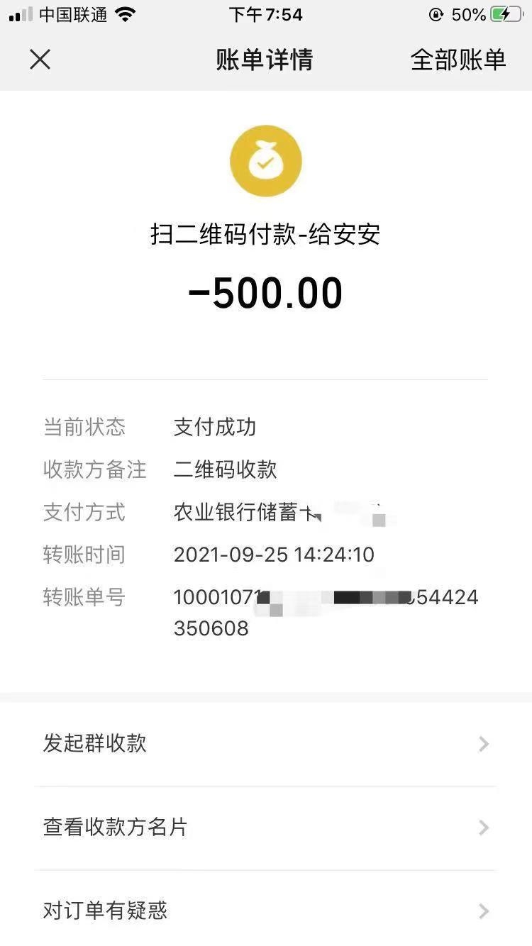 3a343ae841fe072df2ad10353e347aaf.jpg