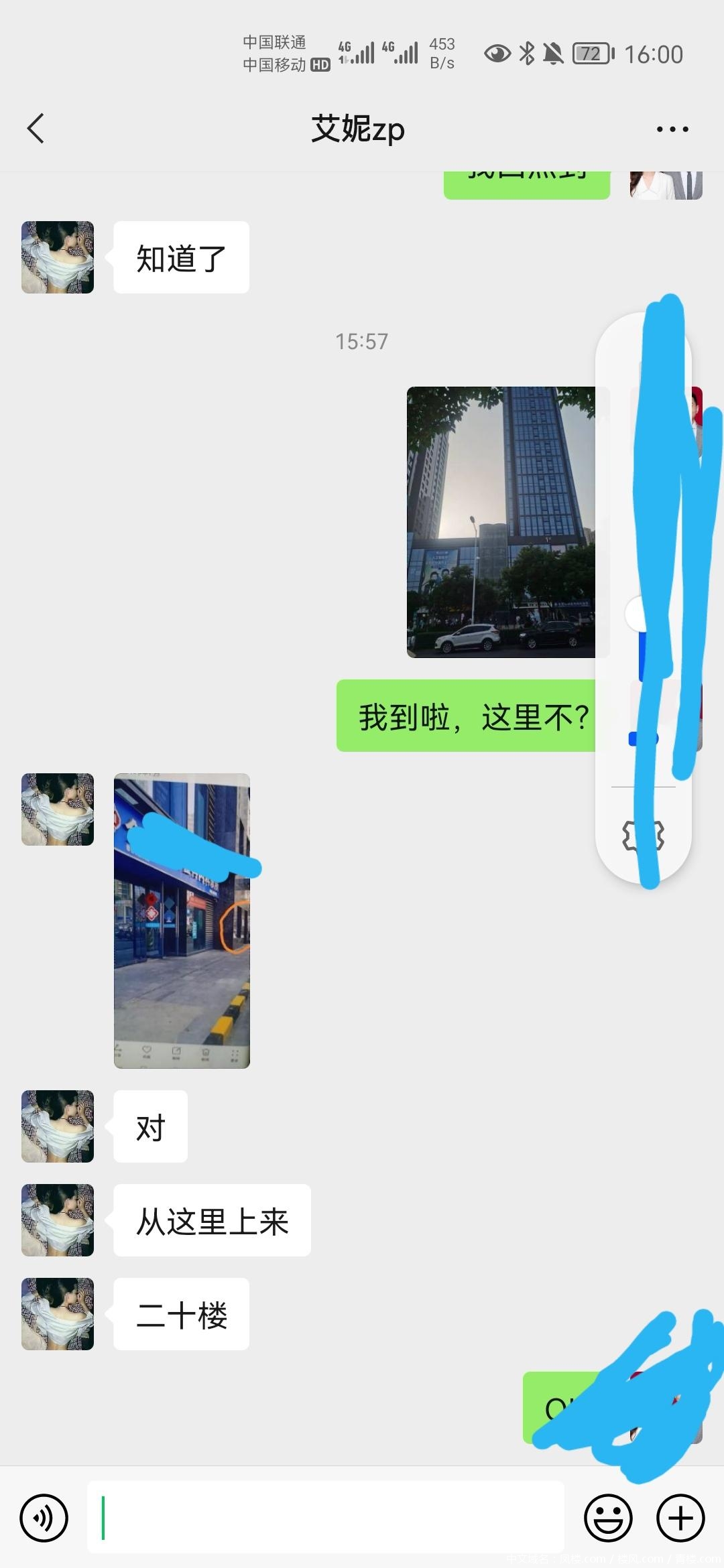 ef6d853991dafbe68c444fa7c81fb69a.jpg