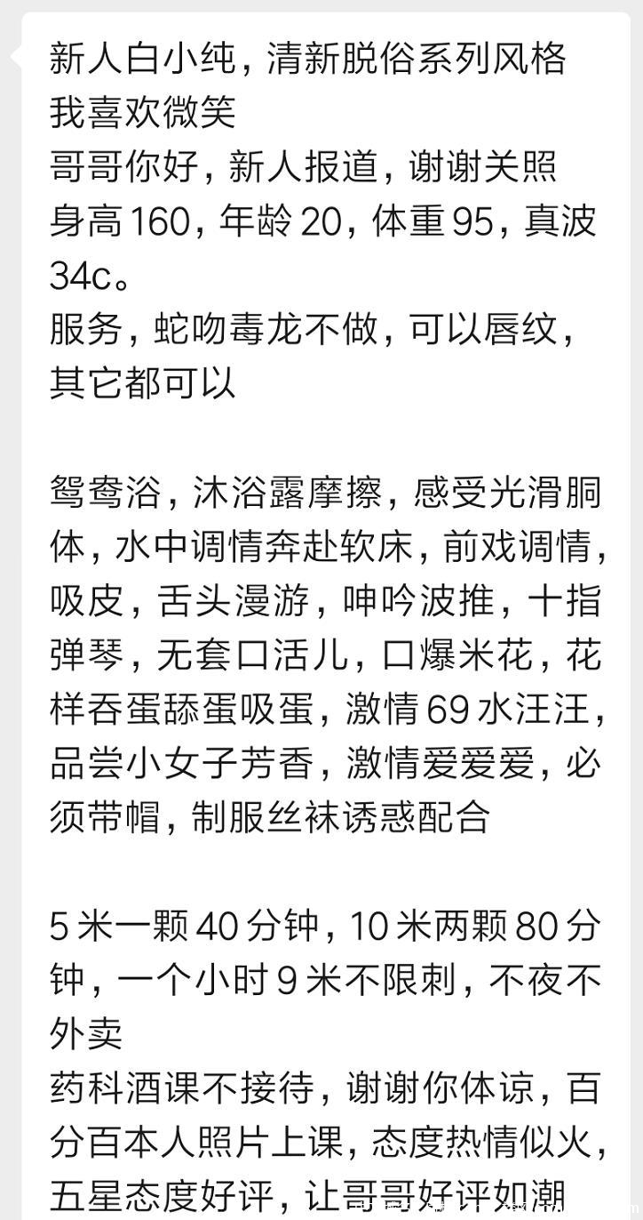 3cb2c9d136f9d0002f55499adc81908f.jpg