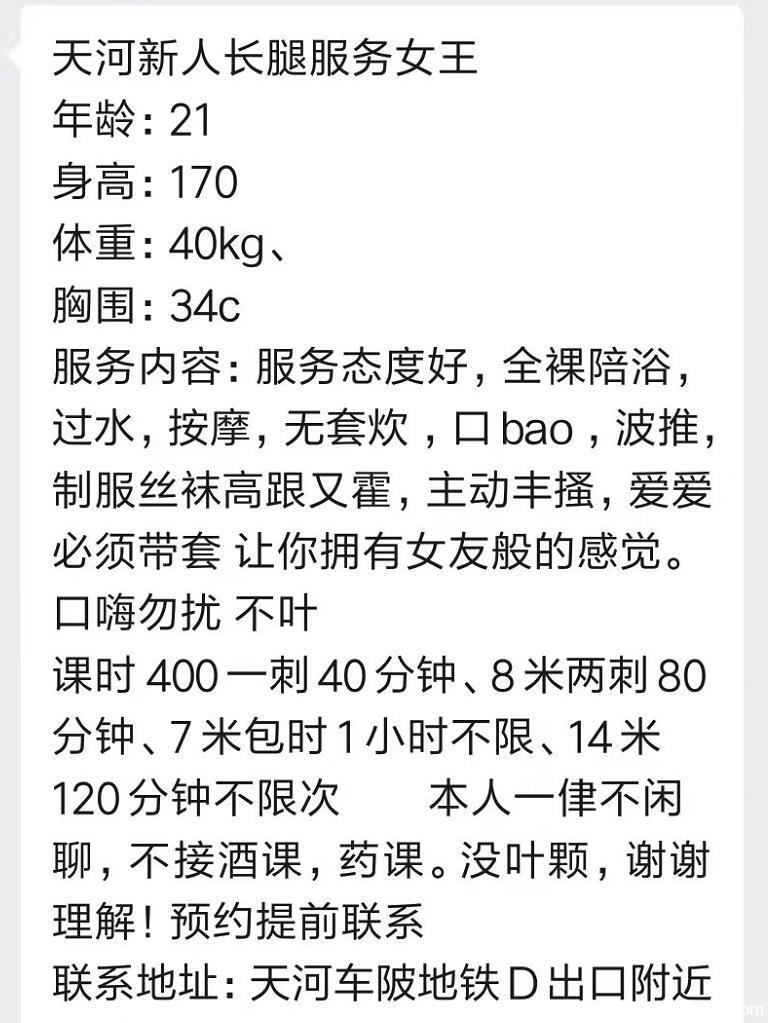 746db658fecd1e9d3615cd2690d16db7.jpg