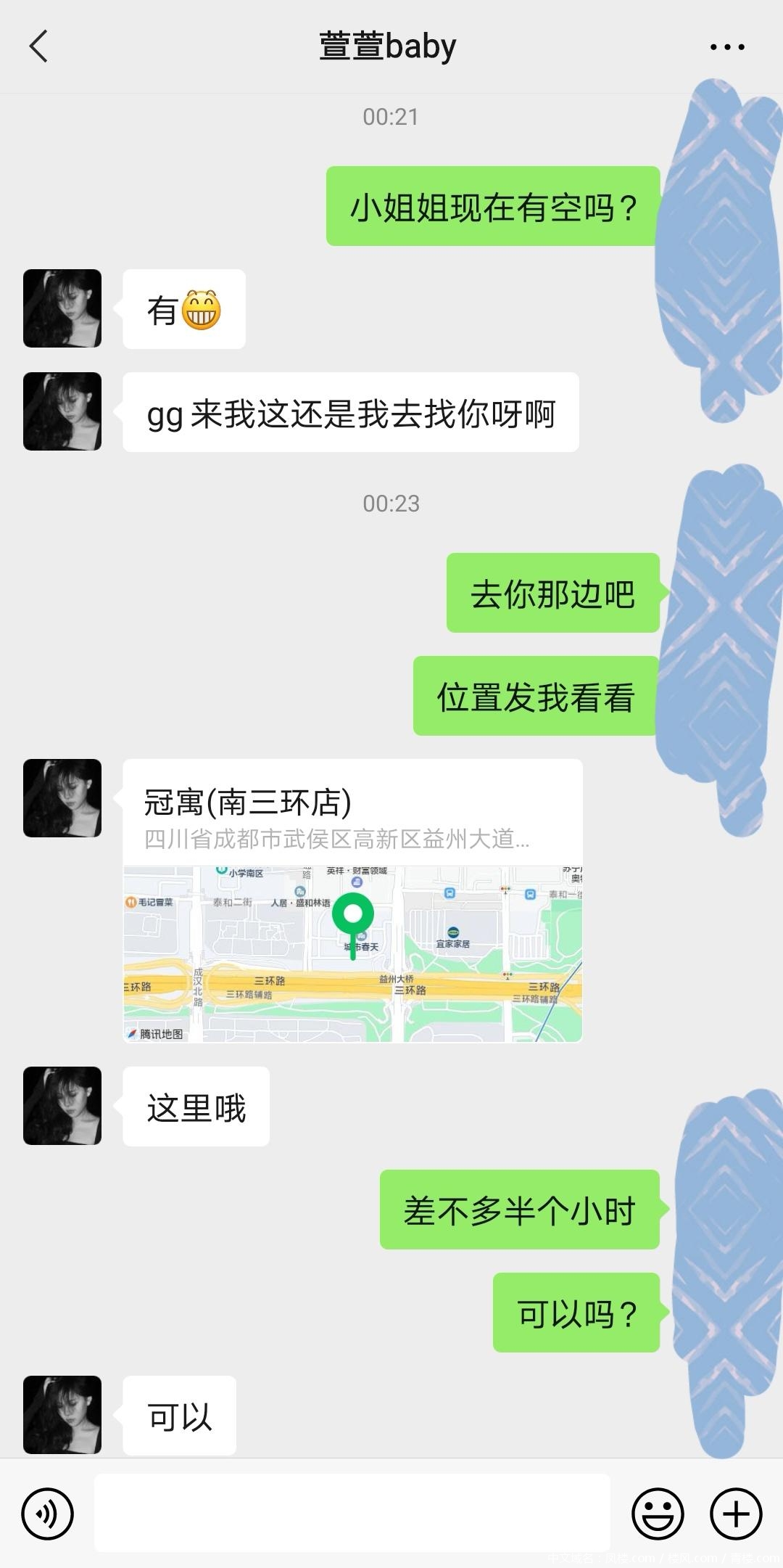 9d155ae484697be88cb604ec20060a4d.jpg