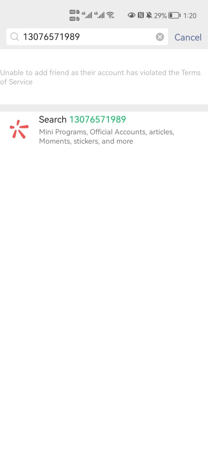 Screenshot_20211016_012014_com.tencent.mm.jpg