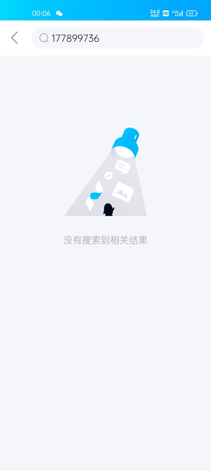 Screenshot_2021-10-19-00-06-53-29.jpg