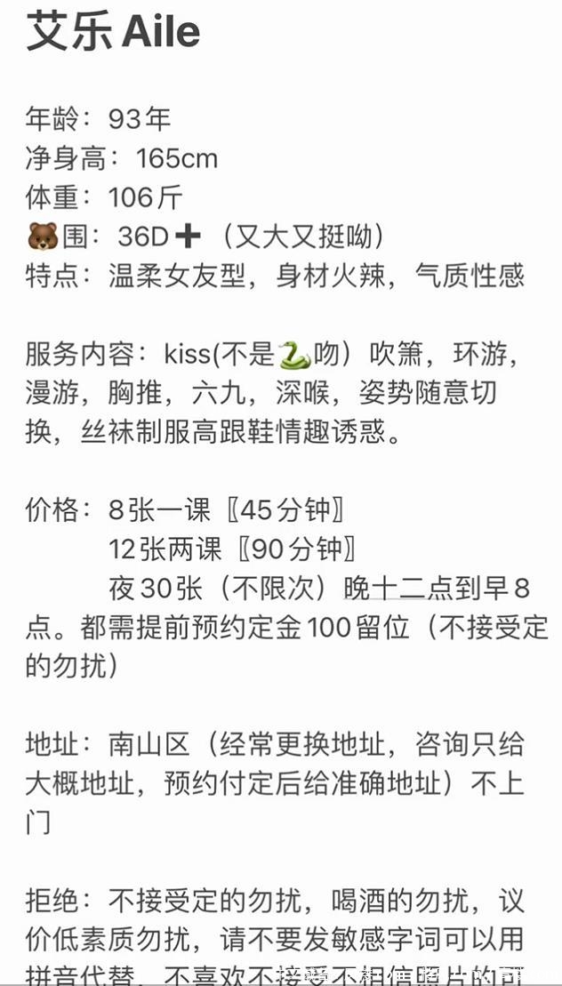 050e955b61cabe23855ef631ed3536e1.jpg