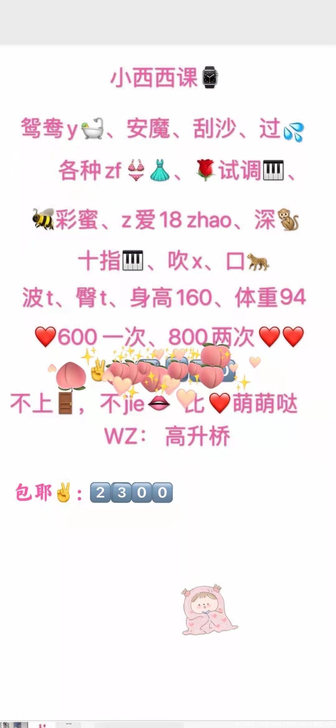 e9840a0381085a87056c3d47c917981a.jpg