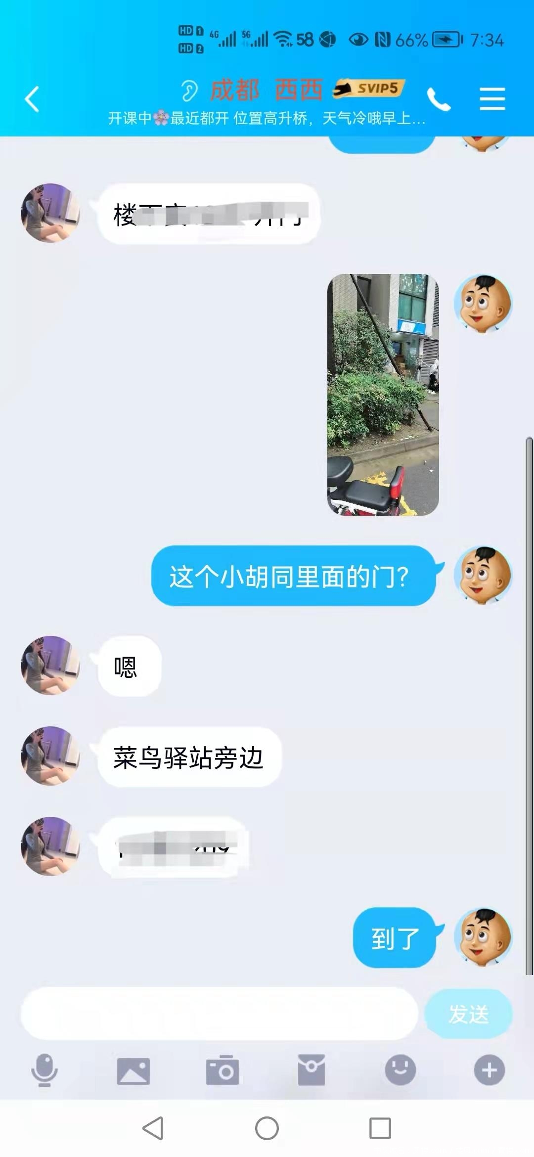 4cbfbc50cc48a14f21b8ef6c099923f3.jpg