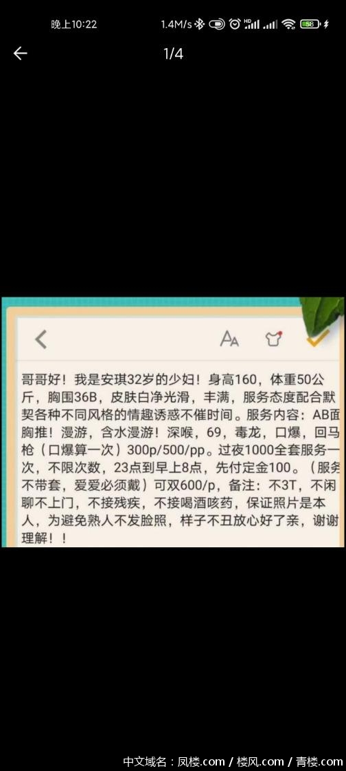 a94bbb7d336767f059e3a537de627010.jpg