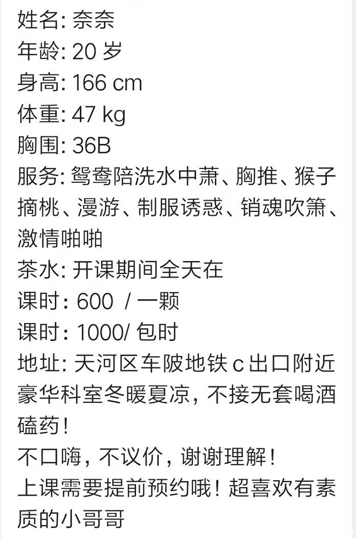微信截图_20211026104459.jpg
