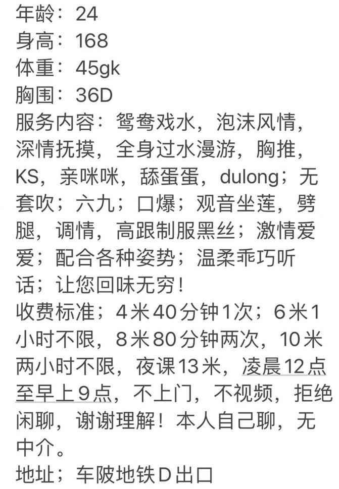 微信截图_20211102110837.jpg