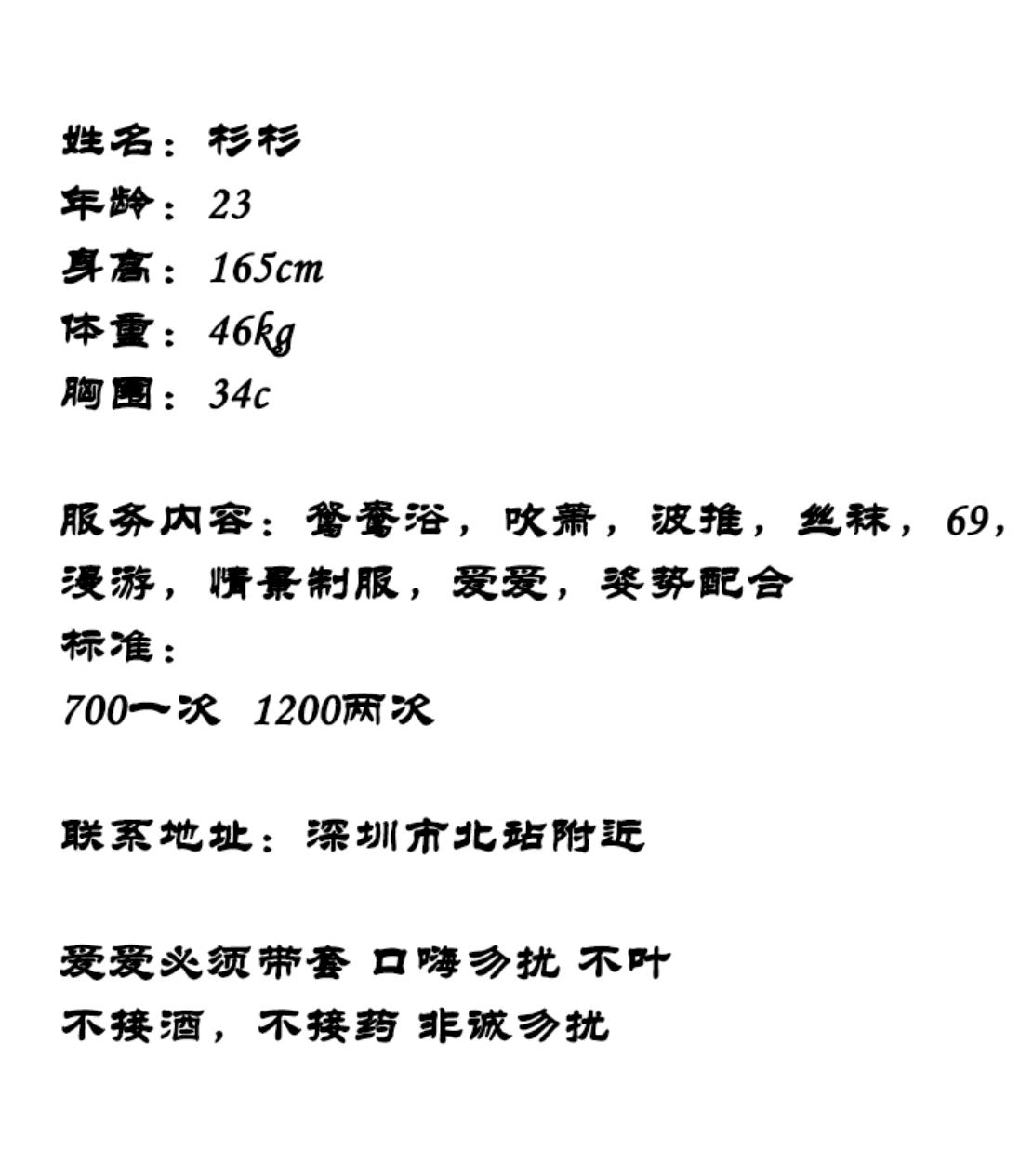 微信截图_20211102182919.jpg
