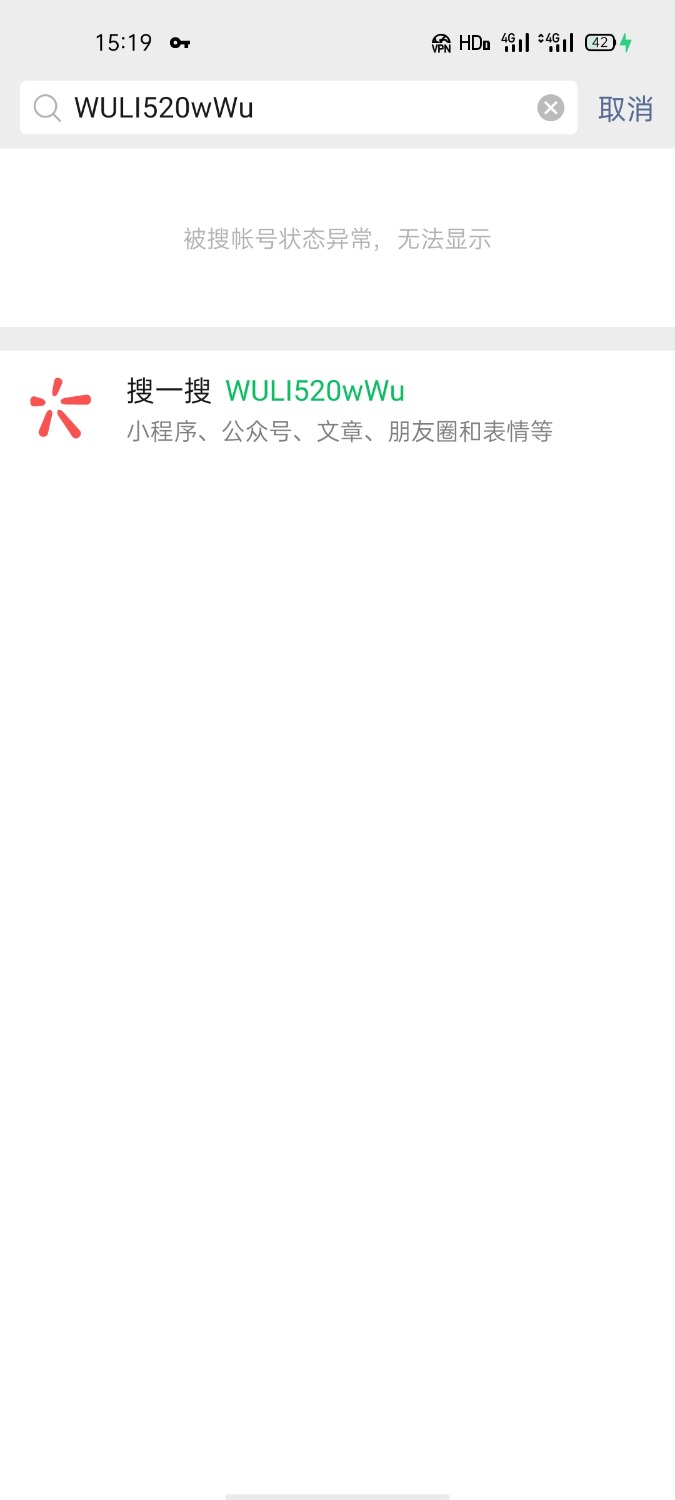 Screenshot_2021-11-06-15-19-31-96.jpg
