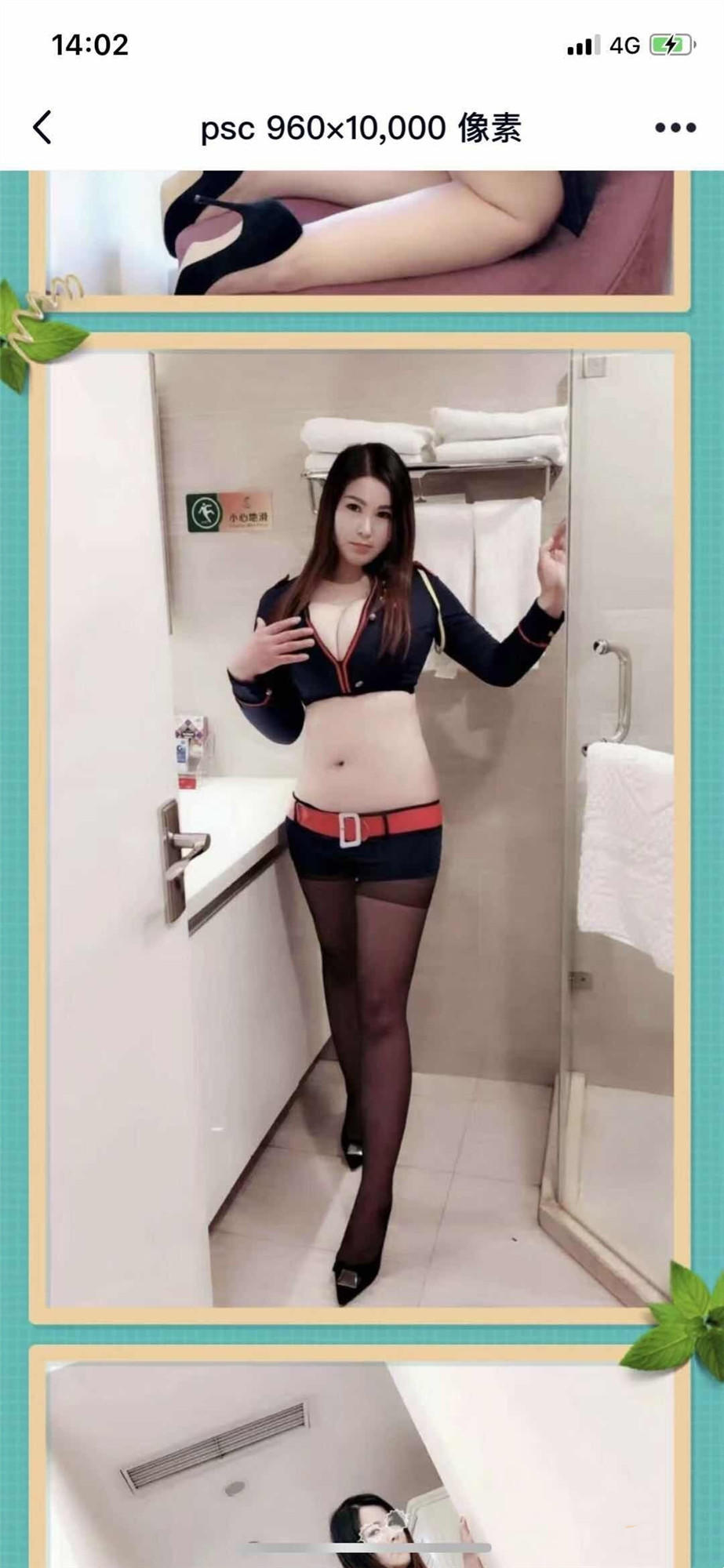 7dbbc9bb81fb8b8f54b46189b83b0c0a.jpg