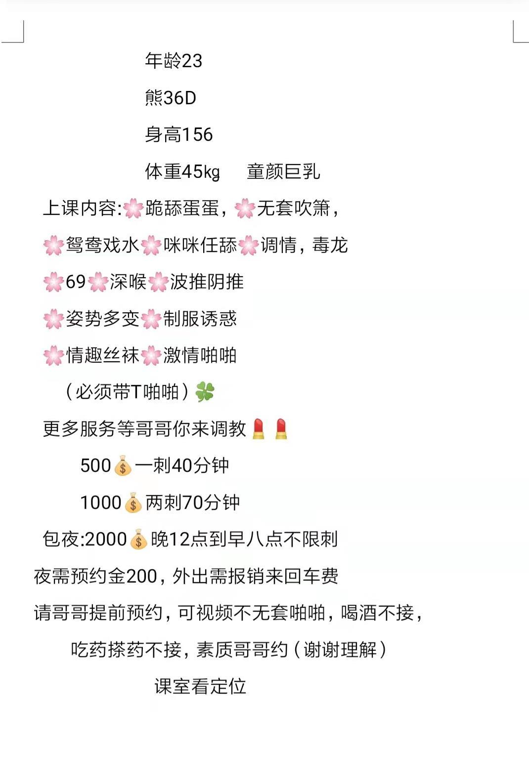 3c303c4a77381e0ff1d3107c96e9b19c.jpg