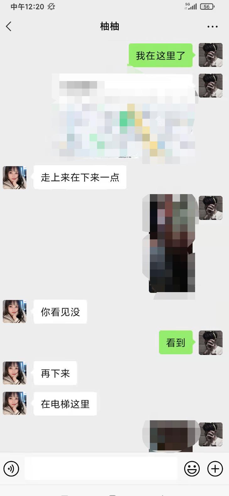 2337be12eb011f81e424206cd46db2d2.jpg