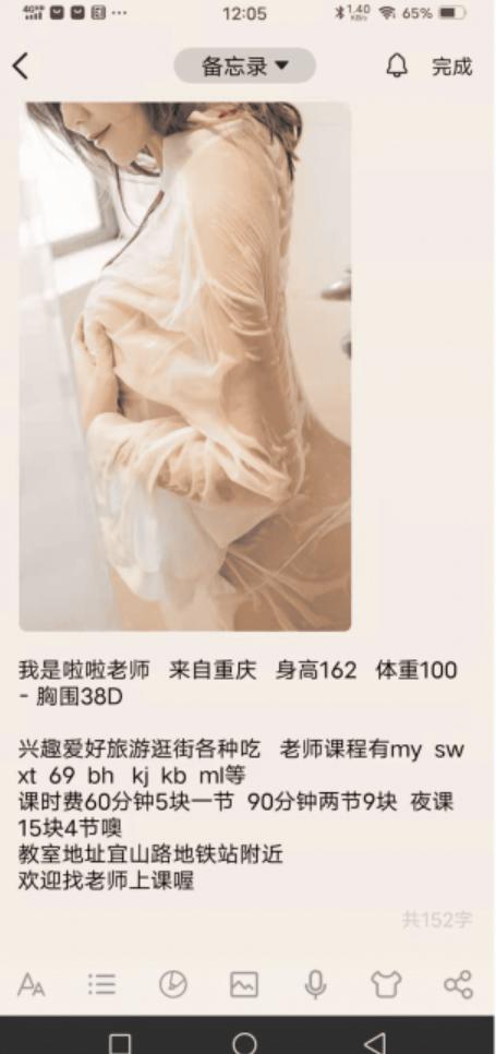 235aac49c97b152bc78611b5f42d78cc.png