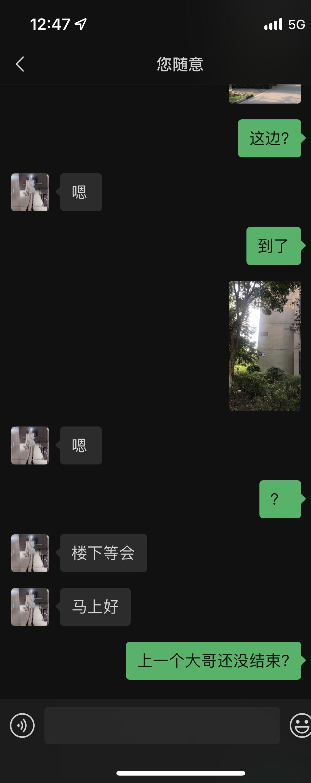 33dd06940fbe9bbf967725669db083b3.jpg
