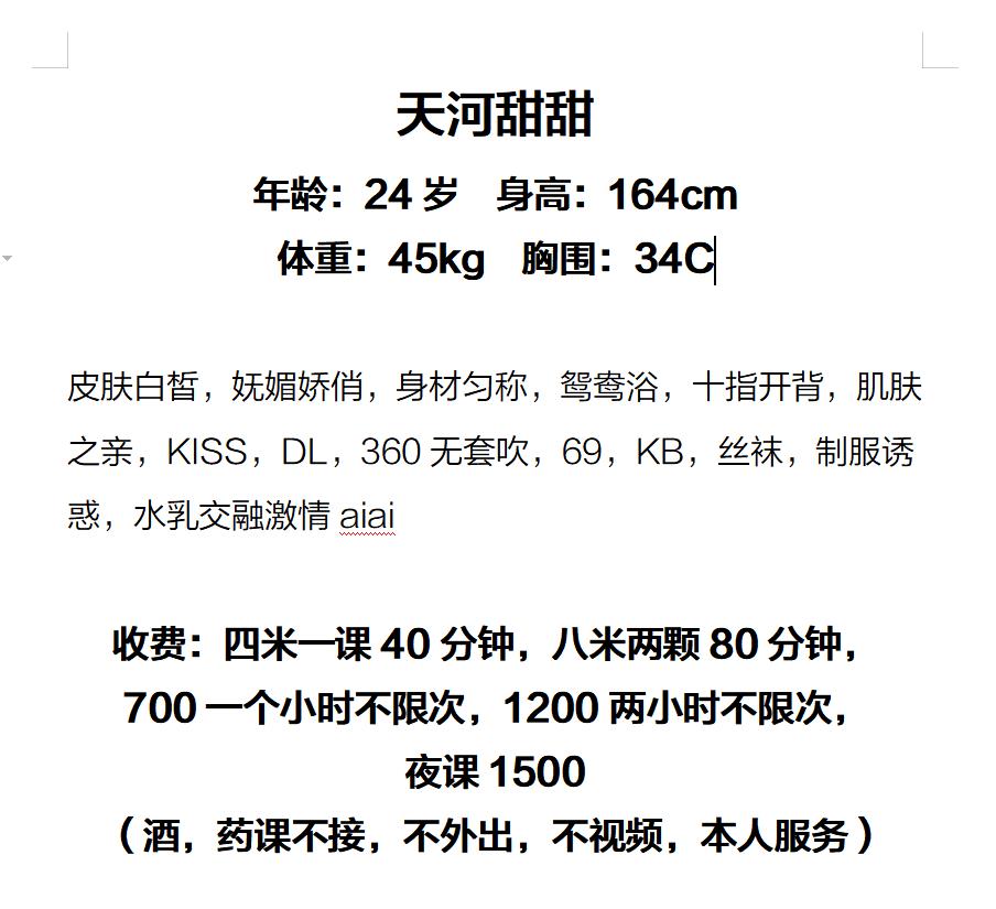 微信截图_20211106134702.jpg