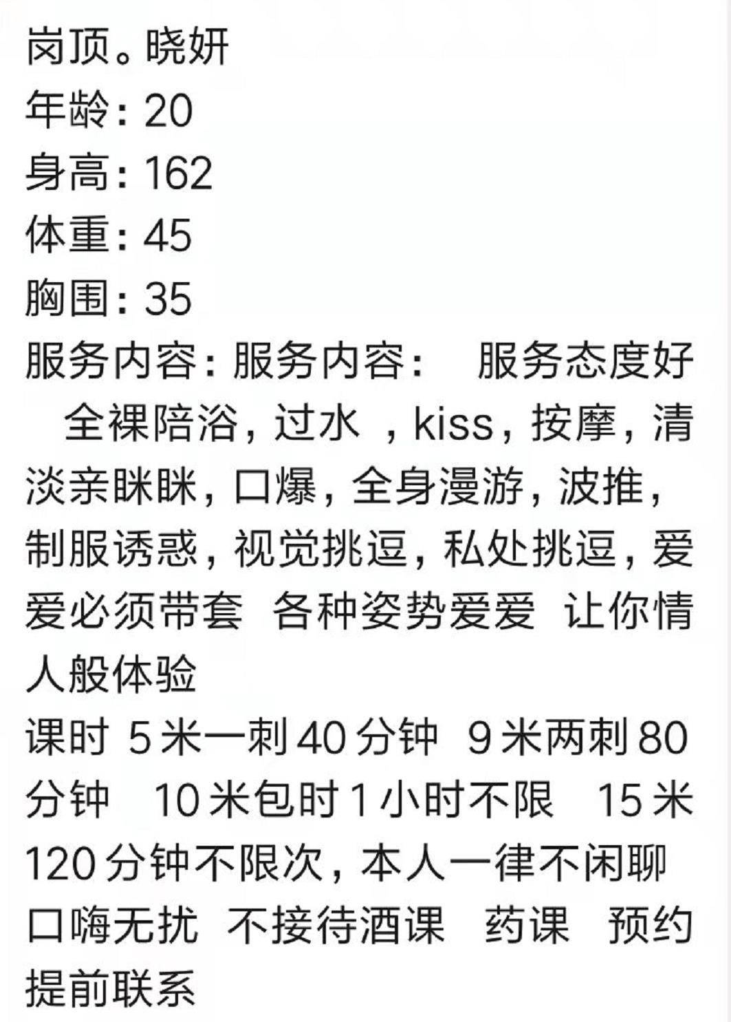 微信截图_20211107125631.jpg